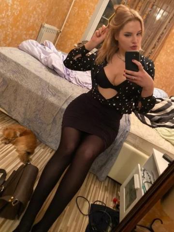 Проститутка Геля
